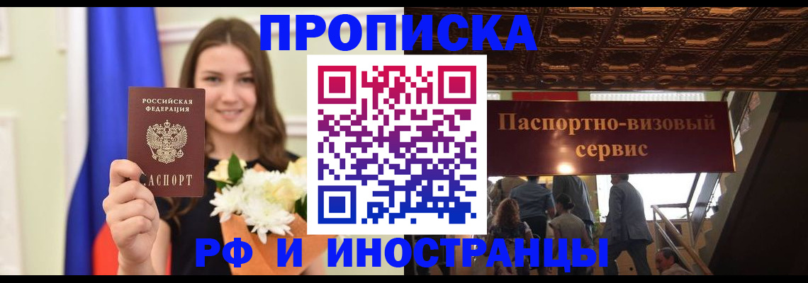 форма 3 в Краснотурьинске